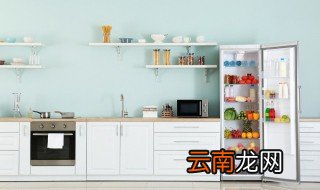 秋天冰箱调几度 秋季冰箱调到多少合适