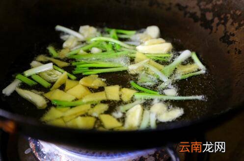 蟹要怎么炒