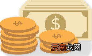 网利宝是什么？网利宝申请方法攻略介绍！