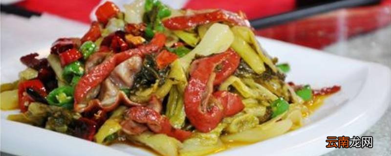 酸菜炒肉怎么做