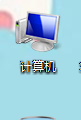 三星电脑如何恢复出厂设置win7 电脑如何恢复出厂设置win7