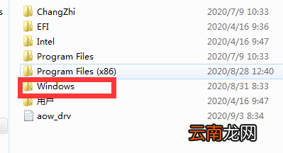 三星电脑如何恢复出厂设置win7 电脑如何恢复出厂设置win7