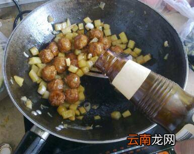 速冻丸子怎么炒好吃