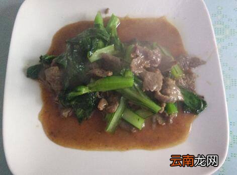 湿炒牛河怎么做