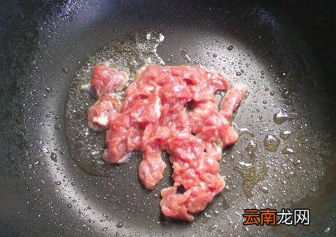 湿炒牛河怎么做