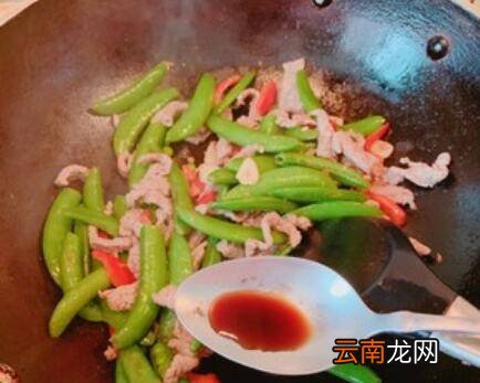 豌豆角怎么炒