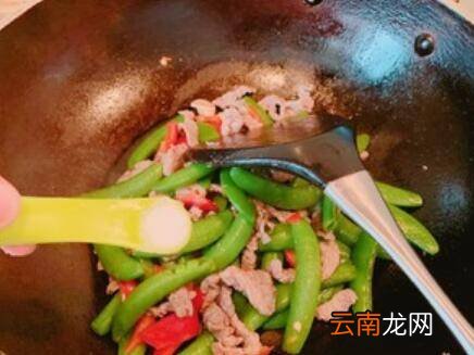 豌豆角怎么炒