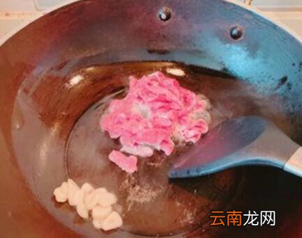 豌豆角怎么炒
