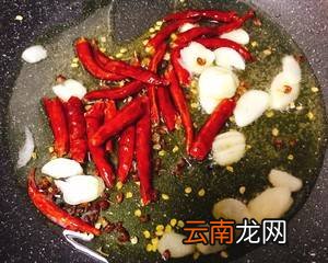 松露怎么炒