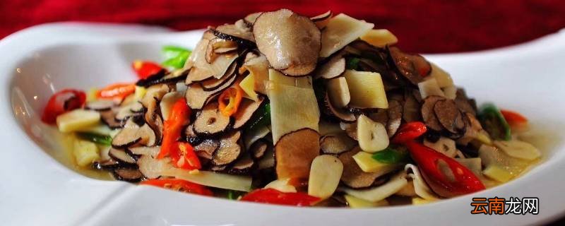 松露怎么炒