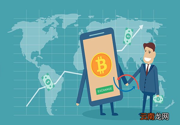 手机跨行转账是否需要手续费？手机跨行转账到账时间为何不同？