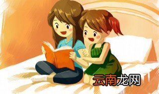 超好听的英文网名 超好听的英文网名女生带翻译