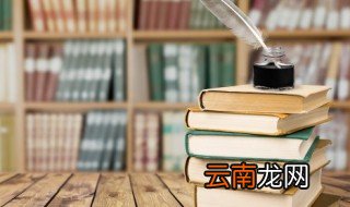 日系网名女，好听的日系网名女