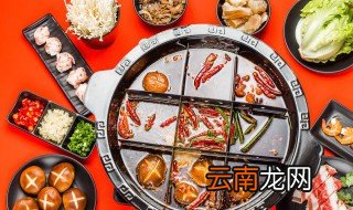 火锅起源 火锅起源介绍