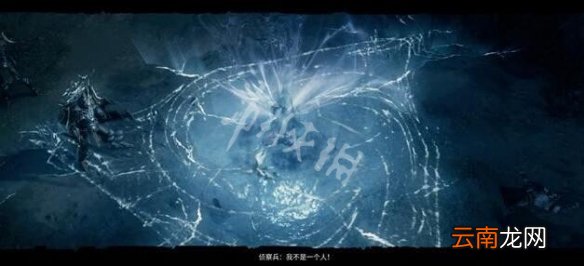 破坏领主沉船海岸任务怎么过 破坏领主沉船海岸任务攻略_网