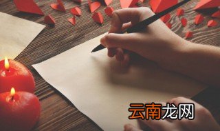 战国策是谁写的，战国策是谁写的哪个朝代的