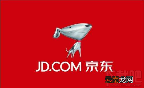 京东积分怎么获得？京东券怎么使用？