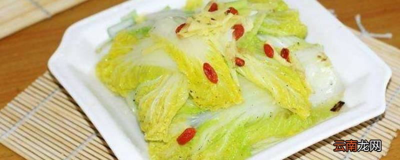 素炒小白菜怎么炒好吃
