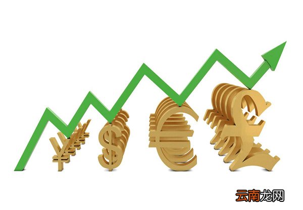 atm机跨行转账到账时间多久？atm机跨行转账到账时间解答！