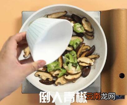 素炒香菇怎么做