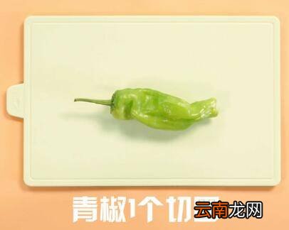 素炒香菇怎么做