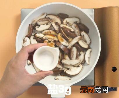 素炒香菇怎么做