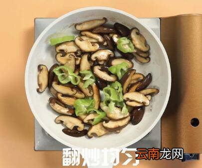 素炒香菇怎么做