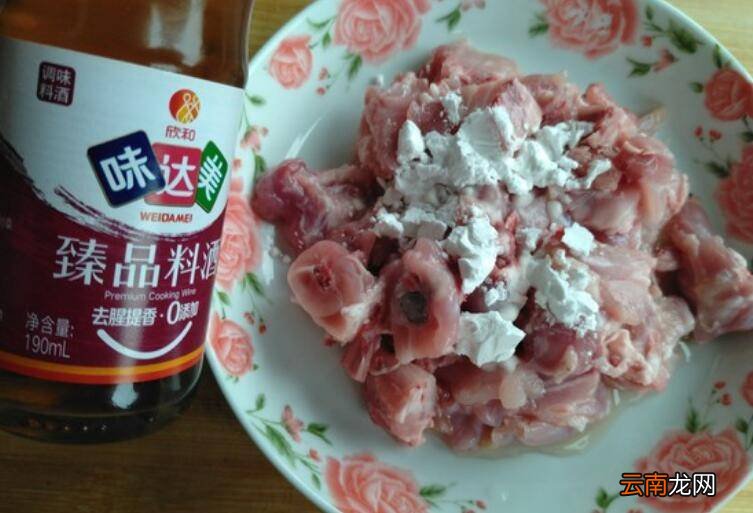 兔肉怎么炒