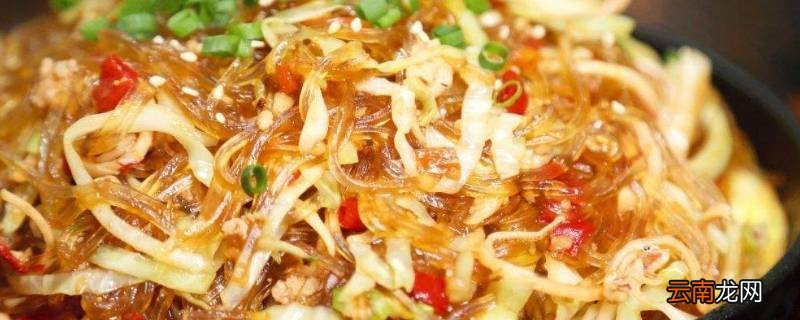水晶粉怎么炒