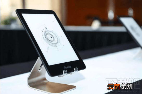 掌阅ireader ocean怎么样？掌阅ireader ocean使用评测