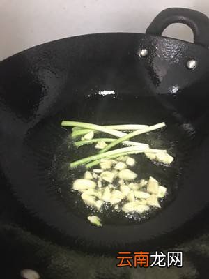 水笋炒肉怎么做好吃