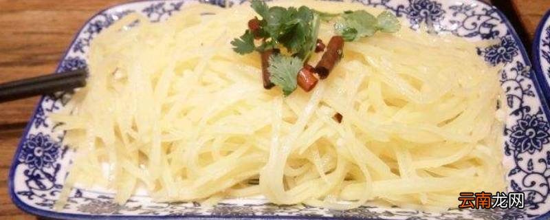 素炒土豆丝怎么做