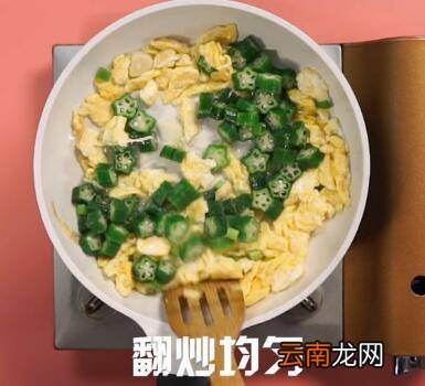 素炒秋葵怎么做好吃