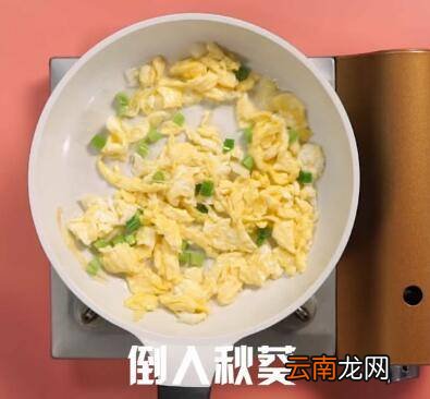素炒秋葵怎么做好吃