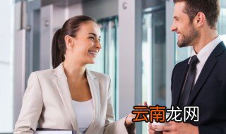 领导怎么栽培下属 领导怎么培养下属
