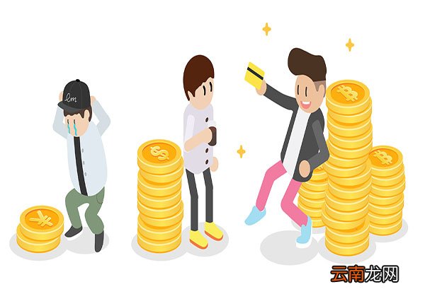 微粒贷借钱后有什么影响？微粒贷借钱是否会上征信？