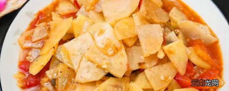 土豆西红柿怎么炒
