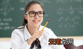 恭喜考研成功后祝福语有哪些 怎样祝福 恭喜考研成功后祝福语
