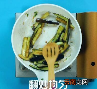 素炒茄子怎么做