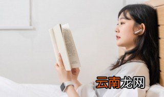 星期一至星期日的英语单词怎么读 星期一至星期日的英语单词如何读