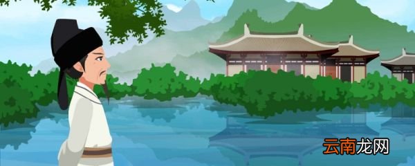 中考古诗词汉江临泛翻译及赏析 汉江临泛作者