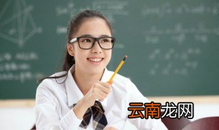祝贺领导高升的祝福语，祝贺领导高升的祝福语上任的句子