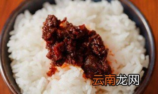 下饭操作是什么意思 下饭操作解释