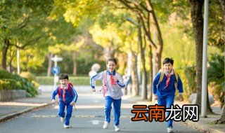 琻怎么读 琻字到底怎么读
