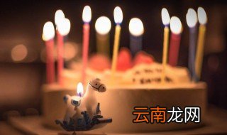 祝男孩子生日快乐祝福语 祝贺男孩子生日祝福语