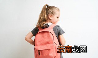 山的笔顺怎么读 山的笔顺如何读