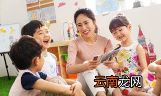 书信祝福语的正确格式，书信的祝福语的格式