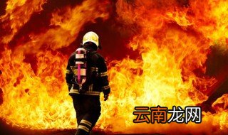 消防器材设施有几种 消防器材设施有多少种