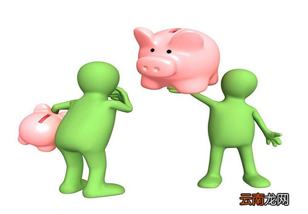 邮政储蓄个人贷款利率是多少？邮政储蓄利率高低与哪三点息息相关？