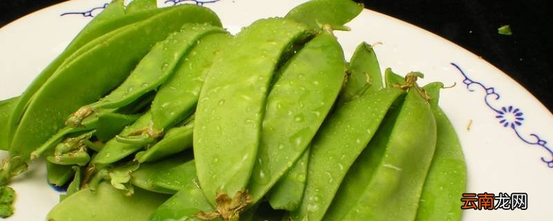荷南豆怎么炒好吃